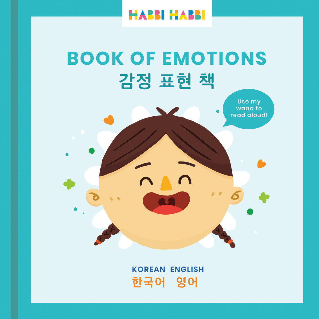 Habbi Habbi Bilingual Board Books (Korean) – Hammer and Jacks