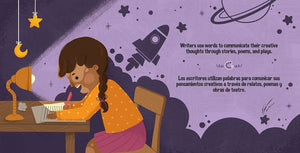 Dr. Ochoa's Stellar World: Arts - Lil' Libros